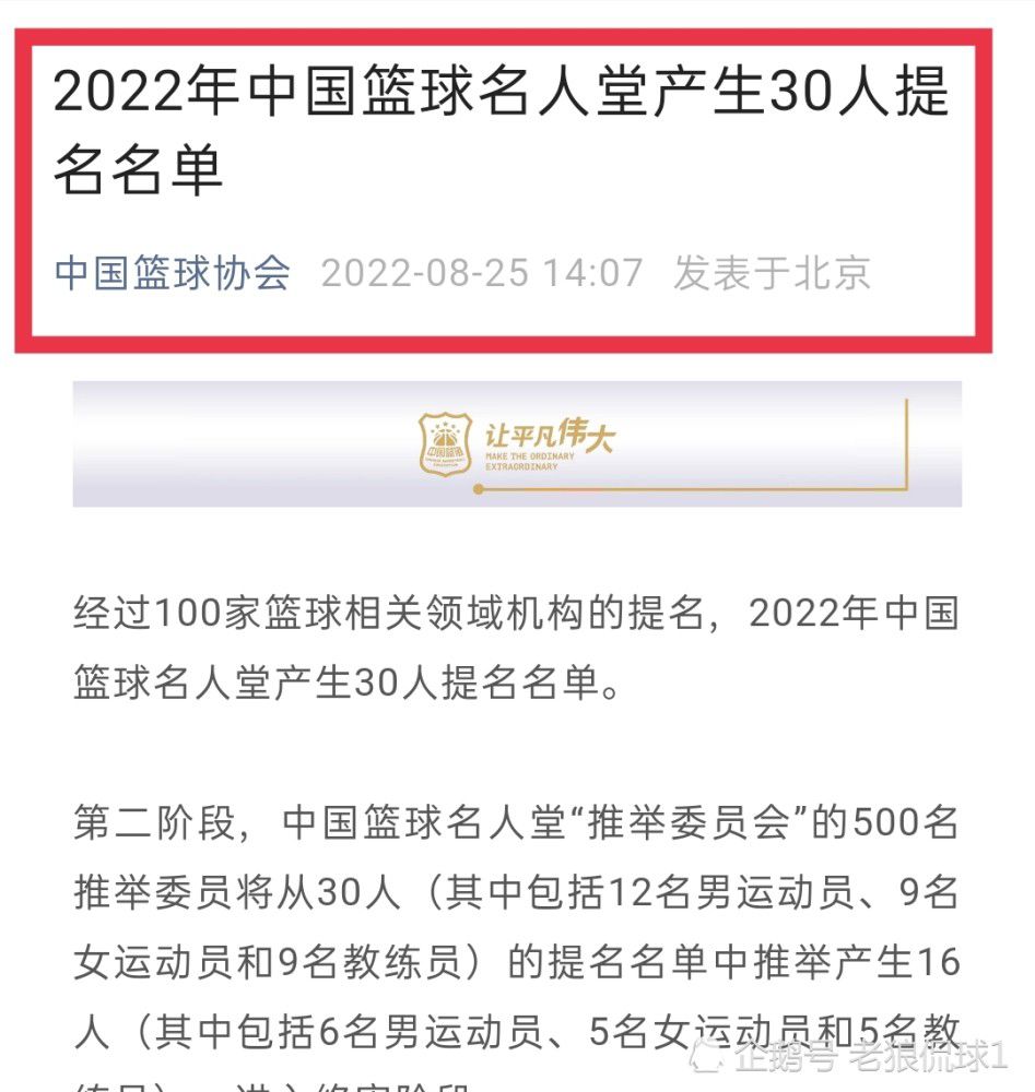 伊藤菜菜子便笑着说：那叶辰君先自己看看，我想看看戒指，可以吗？叶辰点点头：当然可以，你先看，我去那边看看手镯。